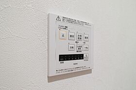 栃木県宇都宮市雀の宮2丁目（賃貸アパート1LDK・1階・45.04㎡） その12