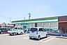 周辺：ファミリーマートさくら北草川店 752m