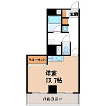 栃木県宇都宮市簗瀬4丁目（賃貸マンション1DK・2階・40.05㎡） その2