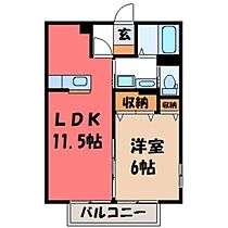 栃木県宇都宮市山本2丁目（賃貸アパート1LDK・2階・40.92㎡） その2