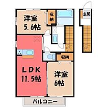 栃木県宇都宮市細谷町（賃貸アパート2LDK・2階・59.49㎡） その2