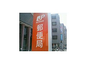 栃木県宇都宮市下岡本町（賃貸アパート1LDK・2階・46.75㎡） その29