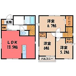 東北本線 小金井駅 徒歩11分