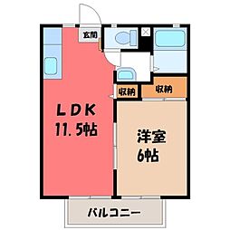 JR東北本線 宝積寺駅 徒歩10分