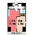 サンモールF.K.D8階9.3万円