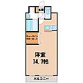 壱番館元今泉2階6.8万円