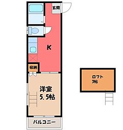 🉐敷金礼金0円！🉐メゾン東峰