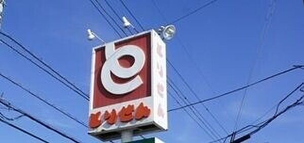 detached 栃木県真岡市高勢町3丁目

地図を見る