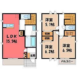 JR東北新幹線 宇都宮駅 バス15分 平松町下車 徒歩26分