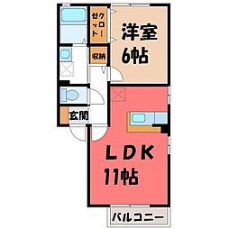 JR東北本線 宝積寺駅 徒歩28分