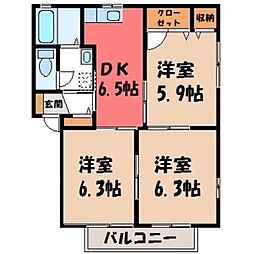宇都宮芳賀ライトレール線 陽東3丁目駅 徒歩37分 1階/-