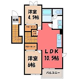 JR東北本線 氏家駅 徒歩29分