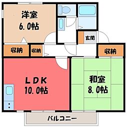 JR東北本線 岡本駅 バス8分 御幸ヶ原児童公園前下車 徒歩13分