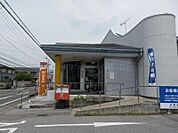 宇都宮野沢郵便局 788m