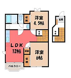 JR東北新幹線 宇都宮駅 3.6km 2階/-