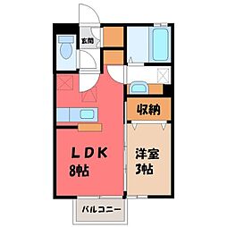JR東北本線 雀宮駅 バス6分 上古山入口下車 徒歩2分