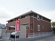 栃木県真岡市長田2丁目：物件画像／宇都宮不動産株式会社　東店