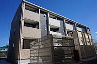栃木県鹿沼市緑町3丁目：物件画像／宇都宮不動産株式会社　東店