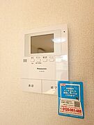 図面と現状に相違がある場合には現状を優先