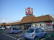 とりせん岡本店 647m