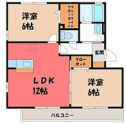 JR東北本線 宇都宮駅 バス34分 文星大学前下車 徒歩8分