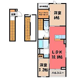 JR東北本線 雀宮駅 徒歩7分