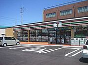 セブンイレブン宇都宮中戸祭店 817m