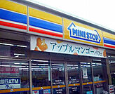 ミニストップ宇都宮平松本町南店 468m
