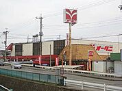 フードマーケットオータニ雀宮店 561m