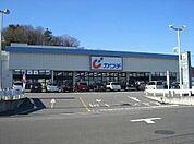 カワチ薬品岩曽店 416m