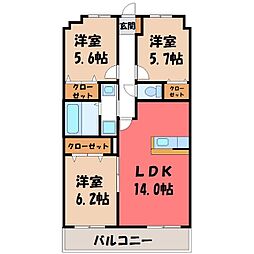 ヴィラージュエクセラン 3LDKの間取図画像
