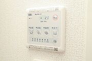 図面と現状に相違がある場合には現状を優先