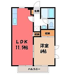 JR東北本線 宝積寺駅 徒歩11分