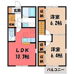 🉐敷金礼金0円！🉐Belle Lumiere II
