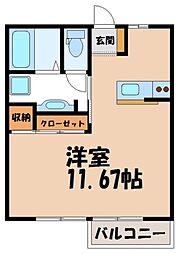 グリーンハイツA ワンルームの間取図画像
