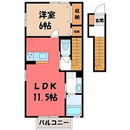 JR東北新幹線 宇都宮駅 バス21分 鶴田橋下車 徒歩7分 2階/-