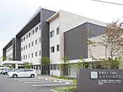 なゆたの森病院(450m)