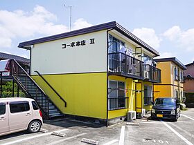 グリーンコーポ本庄I 202 ｜ 佐賀県佐賀市本庄町大字本庄（賃貸アパート1K・2階・19.95㎡） その14