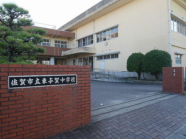 画像16:東与賀中学校