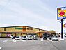 周辺：ドラッグストアモリ 佐賀本庄店(700m)