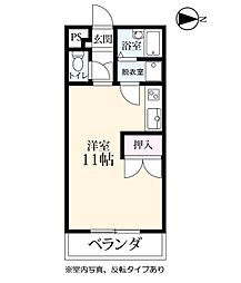 🉐敷金礼金0円！🉐末広マンション