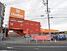 周辺：グッディ佐賀本庄店(190m)