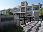 東与賀小学校(550m)