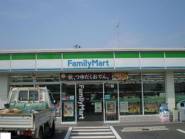 画像24:ファミリーマート関東福野町店まで295ｍ