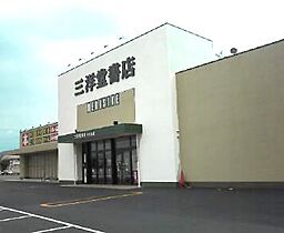 コーポ美水  ｜ 岐阜県関市東町３丁目（賃貸アパート1K・2階・20.80㎡） その23