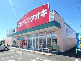 グランコート  ｜ 岐阜県関市肥田瀬（賃貸アパート1LDK・1階・44.52㎡） その26