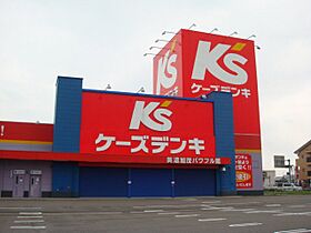 セジュールタミ　Ａ  ｜ 岐阜県美濃加茂市新池町２丁目（賃貸アパート1DK・2階・42.38㎡） その29