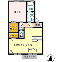 ネクサス1  ｜ 岐阜県岐阜市日野南３丁目（賃貸アパート1LDK・2階・49.28㎡） その2