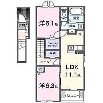 リヴェール　ニア  ｜ 岐阜県美濃加茂市森山町４丁目（賃貸アパート2LDK・2階・58.60㎡） その2