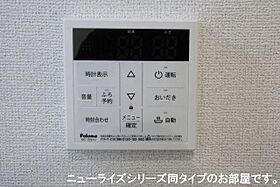 レベッカ  ｜ 岐阜県岐阜市粟野東３丁目（賃貸アパート1LDK・1階・50.01㎡） その15